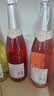 哎蜜起泡酒微醺果酒全家桶750ml*6瓶整箱甜酒香槟瓶型女生晚安酒微醺 实拍图