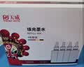 天威 T672墨水100ml 4色套装 适用爱普生打印机墨水EPSON L360 L310 L380 L351 L130 L313 L301 L1300 L383 实拍图