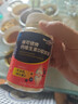 JING TANG京糖精制绵白糖508g*3袋【精制】中华老字号 烘焙冲饮烹饪冲调 实拍图