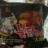三养（SAMYANG）火鸡面三养速食方便面袋装 700g(140g*5)泡面拌面早餐零食 实拍图