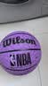 威尔胜（Wilson）篮球正品紫竹7号室内外防尘吸湿成人比赛训练专用NBA ENCORE PLUS 【紫竹 ENCORE PLUS】外场防尘篮球 7号篮球(标准球) 实拍图