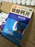 国药准字OTC碳酸钙片 100片青少年孕妇孕中期晚期哺乳期儿童钙片中老年成人补钙 1盒装 实拍图