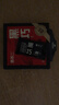 乖不二85%黑巧克力 50g/盒*5 纯可可脂无蔗糖礼物中老年青少学生 实拍图