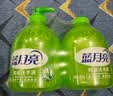 蓝月亮洗手液泡沫丰富抑菌99.9%500g+补充装500g 儿童护手家用替换装 实拍图
