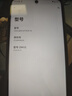 摩托罗拉【国家补贴】联想moto g100 四年质保 LCD护眼屏 7000mAh 超强续航 NFC 5GAI 12GB+256GB 曜石黑 实拍图