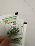 王老吉广东凉茶颗粒(无蔗糖)1g*20袋 清热降火祛湿凉茶冲剂上火喉咙疼口干尿黄防暑 实拍图