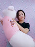 艾筱扬【当次日达】小猪猪抱枕公仔娃娃毛绒玩具睡觉抱七夕情人节礼物女 粉色圆眼（余生都是你） 1.2米 实拍图