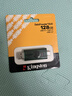 金士顿（Kingston）128GB Type-C USB3.2 双接口U盘 DTDEG2 大容量办公车载优盘 适用于安卓苹果手机电脑 实拍图