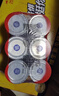 红牛（RedBull）维生素牛磺酸饮料 250ml*24罐 功能运动饮料 实拍图
