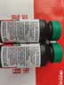 健美生（Jamieson）天然有机硒 100mcg*100片/瓶 酵母原料女性补硒增强免疫力hpv转阴 实拍图