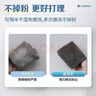 嘉宝莉补墙漆白色修补墙面翻新漆内墙去污遮盖净味速效内墙乳胶漆1kg 实拍图