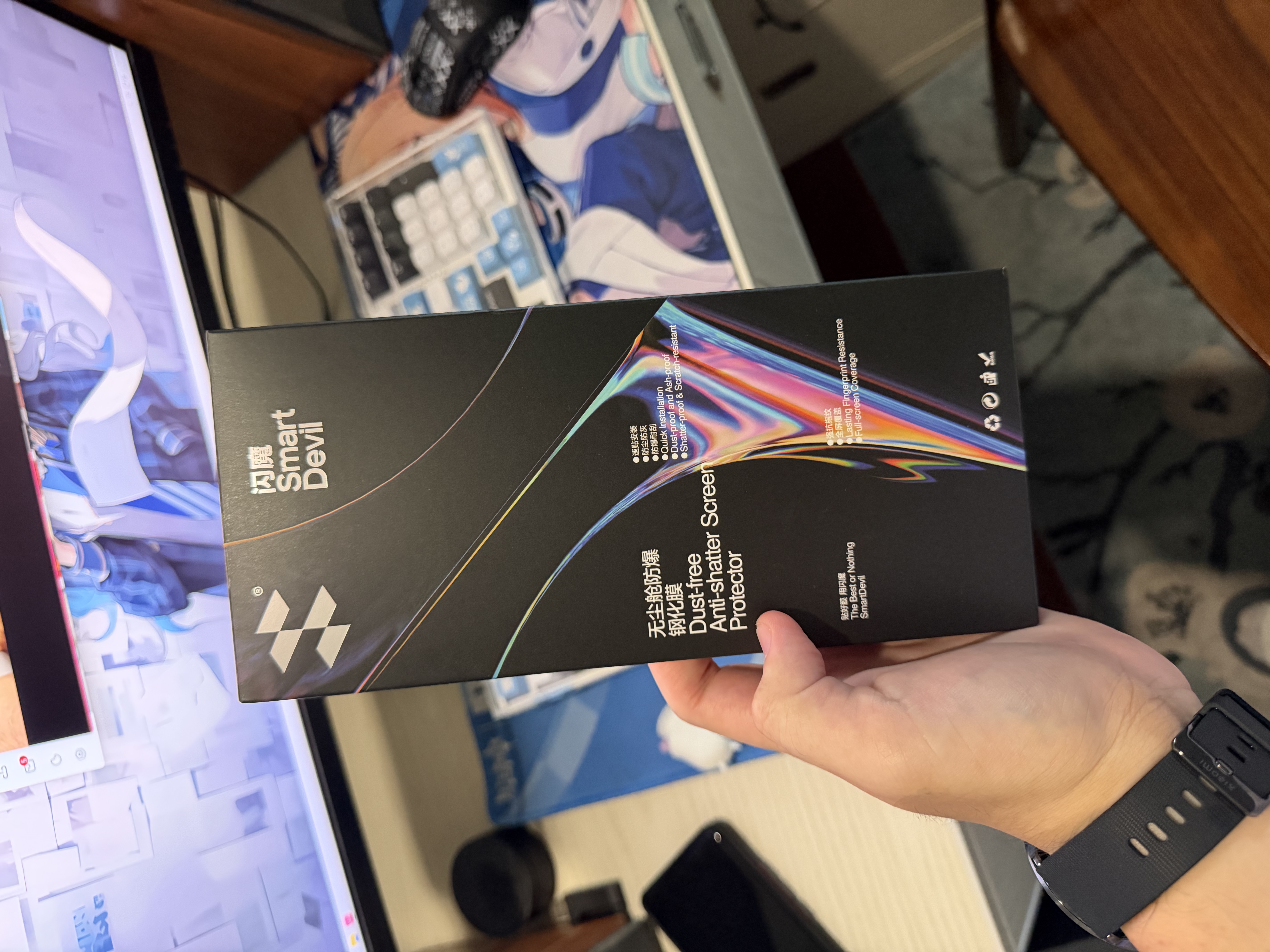 闪魔【AR增透抗反光】适用苹果15Promax钢化膜iPhone15promax手机膜AR增透全屏防尘无尘仓保护膜2片装 实拍图