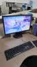 华硕（ASUS）【14代酷睿i7】台式电脑主机独显商务办公家用游戏设计渲染企业补贴组装电脑整机全套 A：酷睿i5/16G/756G/商务办公独显 华硕主机+24寸显示器(蓝光护眼) 实拍图