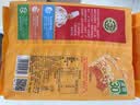 徐福记经典鸡蛋沙琪玛526g/袋 传统蛋糕 休闲零食早餐 办公室健康零食 实拍图