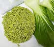 桑叶苦瓜芹菜面条绿色果蔬挂面蔬菜面糖人专用主食糖友血糖 【配料干净】1斤装【500g*1袋】桑叶苦瓜芹菜面  桑叶苦瓜芹菜面 实拍图
