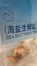 比比赞（BIBIZAN）日式小圆饼干1600g多口味海盐饼干约100包早餐休闲零食品饱腹整箱 实拍图