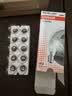 欧司朗（OSRAM）刹车灯/尾灯/牌照灯 P21W（10支装） 实拍图