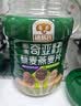 穗格氏（SHEGURZ）奇亚籽藜麦燕麦片1000g 冲泡即食营养早餐冲饮谷物代餐无添加蔗糖 实拍图