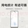 小米米家智能插座3 智能控制定时开关插头适用小米加湿器取暖器电热毯智能家居 实拍图