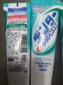 狮王（Lion）微颗粒美白牙膏140g*3支清新口气含氟草本去渍固齿去味清爽薄荷 实拍图
