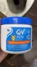 QV意高Egoqv小老虎面霜250g(罐装)婴儿润肤霜敏感肌澳洲保湿滋润 实拍图