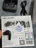 籁特易耳【旗舰新品】星环2蓝牙耳机入耳式真无线主动降噪低延迟耳机学生音乐游戏运动跑步HiFi音质长续航 午夜色 【降噪新升级】双设备连接 实拍图