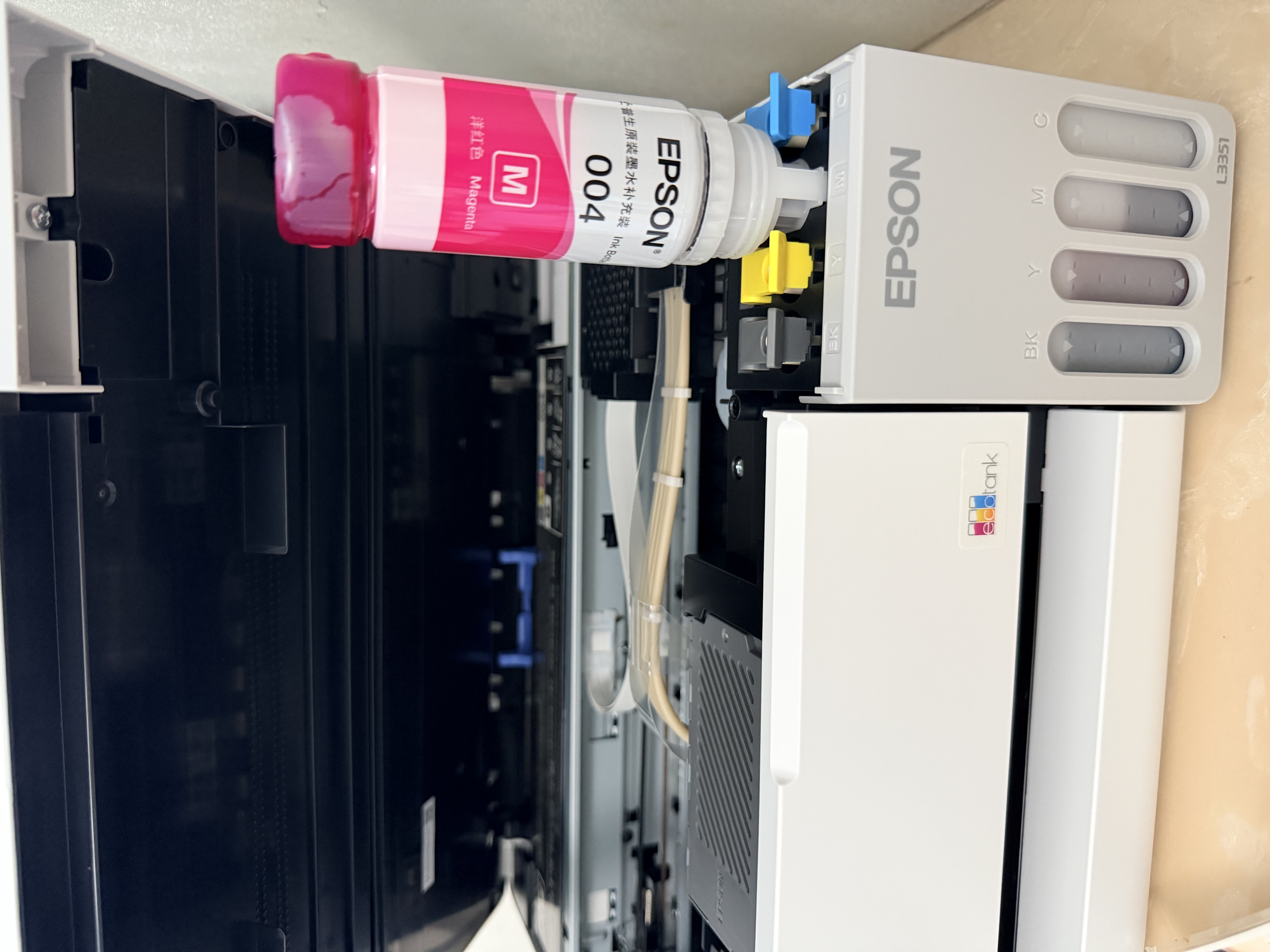 爱普生（EPSON）【6代新品】L3351墨仓式彩色打印机 微信打印/无线连接 家用AI学习打印机（打印、复印、扫描） 实拍图