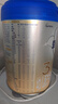 爱他美（Aptamil）爱他美 卓傲幼儿配方奶粉 3段(12-36个月) 800g*1罐 益生元 实拍图