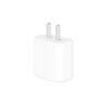 Apple/苹果 原装正品20W type-c充电器 苹果usb-c充电器手机快充头 旗舰店苹果iPhone 17 Pro Max充电器 实拍图