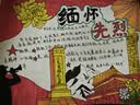 舒肤佳净透沐浴露(红石榴+山茶花+乌木)570g*3 持久留香 新老包装随机 实拍图