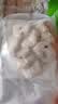 利园潮汕手工墨鱼饼煎海鲜饼汕头正宗新鲜墨鱼糕鱼饼麻辣烫火锅丸料 【2斤】墨鱼饼1000g 实拍图