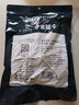 方家铺子大号墨鱼干500g淡晒目鱼干乌贼干海鲜南北干货端午节过节礼品送礼 实拍图