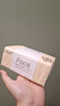洁柔抽纸 粉Face3层120抽*6包  原生木浆卫生纸 干湿两用面巾纸纸巾 实拍图
