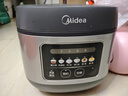 美的（Midea）电饭煲电饭锅家用3-4-5-8个人5升大容量智能预约多功能煲汤煮米饭杂粮粥不沾一锅多用彩屏金属机身 焖香柴火饭RE529【2-10人用】#大容量 5L 实拍图