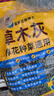 星宸花草博士草木灰种菜用的肥料瓜果蔬菜防虫害有机钾肥农家肥通用有机肥3斤 实拍图