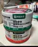网易严选猫湿粮零食浓汤大口肉罐头鸡肉+三文鱼 85g*24罐 实拍图