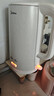 美的（Midea）电热水壶烧水壶钛材质2200W速沸内外双钢保温自动断电养生2L大容量  MK-SH20M127-T 实拍图