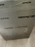 九阳（Joyoung）电磁炉2200W大功率家用触控按键耐用面板十档火力纤薄定时电陶炉电磁灶火锅炉C21S-C2130 实拍图