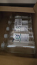 云趣新芽生理型盐水500ml*5瓶 0.9%氯化钠敷脸不可注射雾化格美研 实拍图