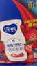 纯甄草莓果粒风味酸奶笑脸包200g*10包 中秋送礼礼盒 5月产 实拍图