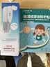 Care1st嘉卫士婴儿洗屁屁神器 便携式洗身阴道冲洗器婴儿成人私处冲洗器 实拍图