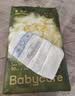babycare金山茶花纸尿裤L40片(9-14kg)婴儿尿不湿超薄透气新生柔花苞裤 实拍图