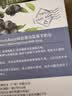 绿色溪谷香皂控油二合一手工皂囤货装100g*5盒肥皂男女士保湿洗脸皂 实拍图