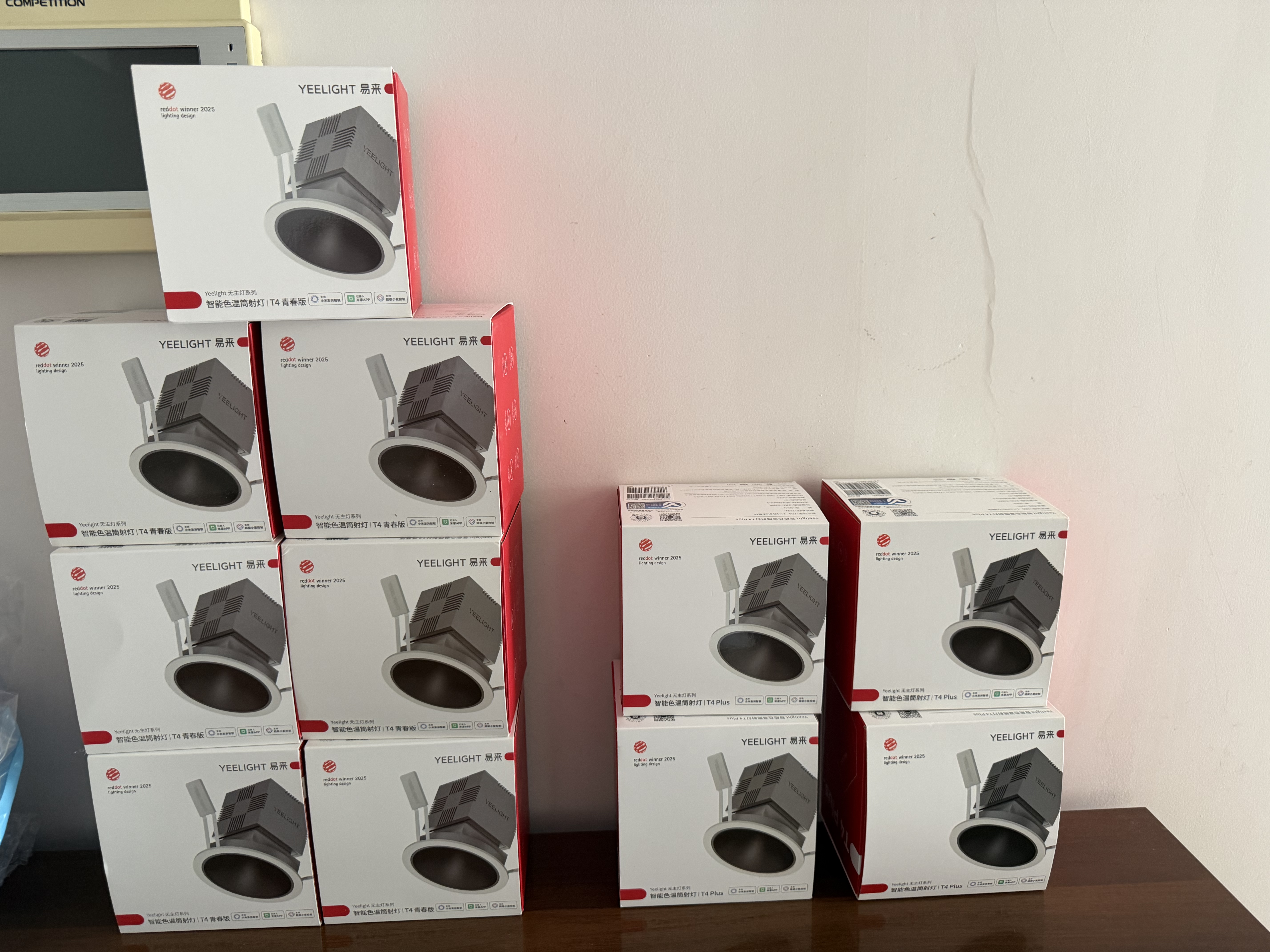 Yeelight易来智能全光谱筒射灯T4防眩吊顶客厅过道走廊嵌入式led无主灯 T4Plus版2.0-智能筒灯12W50度角【蓝牙Mesh2.0】 实拍图