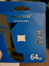 朗科（Netac）64GB TF（MicroSD）存储卡P500系列 A1 U3 V30 4K 耐用行车记录仪&监控摄像头内存卡 读速100MB/s 实拍图