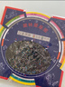 星特朗80EQpro高清高倍天文望远镜观星观天太空航天太空小学生 旋转星图+指南针+手机夹 实拍图