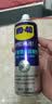 WD-40自行车干性链条油wd40山地公路折叠车牙盘飞轮脚踏配件防锈润滑剂 实拍图
