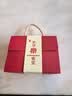 徐福记结婚香芋喜饼喜糖420g  订婚结婚伴手礼满月 散装混合搭配高级 实拍图