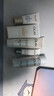 玉兰油（OLAY）小白瓶护肤品套装美白水乳礼盒烟酰胺淡斑补水保湿化妆品生日礼物 【旅行装】洁面+水乳+精华 实拍图