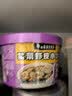 白象馄饨 紫菜虾皮小馄饨64g*6桶 整箱冲泡馄饨速食零食 方便食品早餐 实拍图